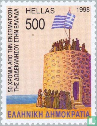 Beitritt Dodekanesos 50 Jahre