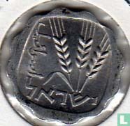 Israël 1 agora 1969 (JE5729) - Image 2