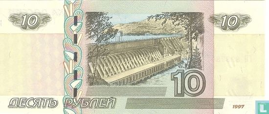 Russland 10 Rubel - Bild 2