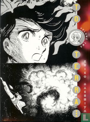 Volume 2 - Afbeelding 1