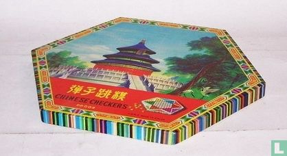 Chinese Checkers (grote uitvoering) - Image 3