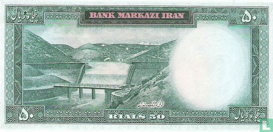 Iran 50 Rial - Bild 2