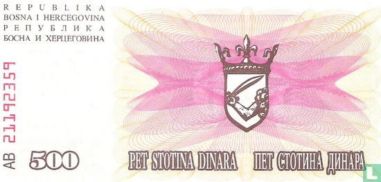 Bosnië en Herzegovina 500 Dinara 1992 - Afbeelding 2