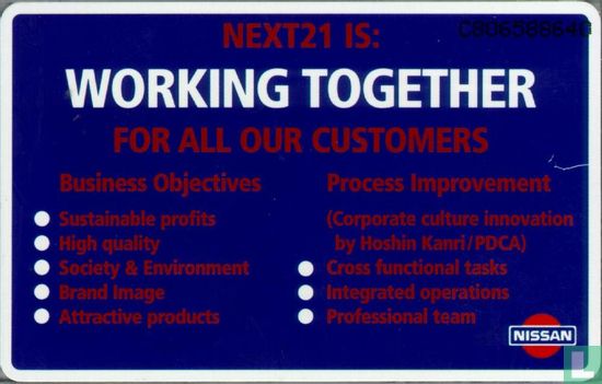Next 21: working together - Image 2