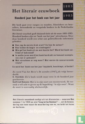 Het literair eeuwboek, 1885-1985 - honderd jaar het boek van het jaar - Image 2