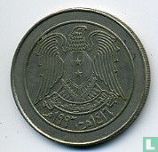 Syrien 10 Pound 1996 (AH1416) - Bild 1