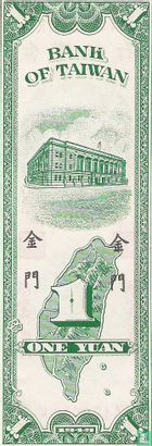 Kinmen 1 Yuan - Image 2