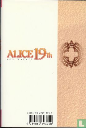 Alice 19th 1 - Image 2