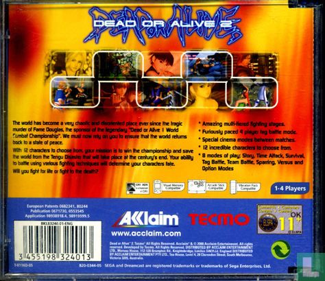 Dead or Alive 2 - Afbeelding 2