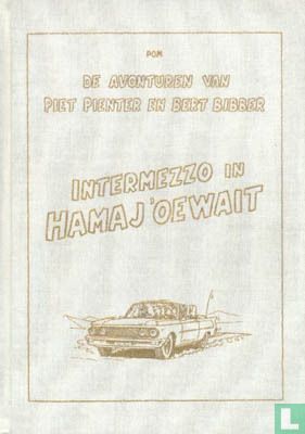 Intermezzo in Hamaj'oewait - Bild 1