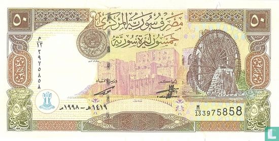 Syria 50 Pounds 1998 - Image 1