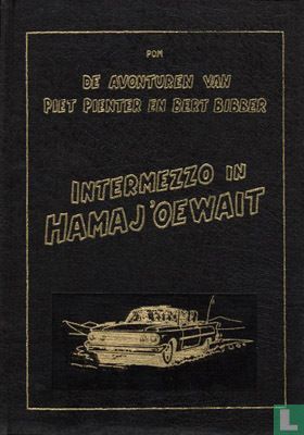 Intermezzo in Hamaj'oewait - Image 1