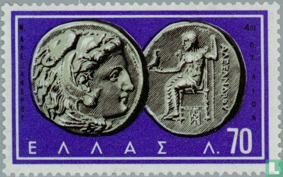 Greek coins