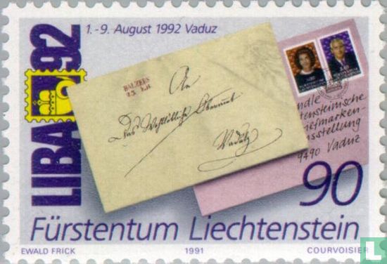 Stamp Exhibition Leba