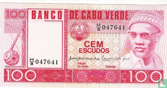 Kaapverdië 100 Escudos 1977 - Afbeelding 1