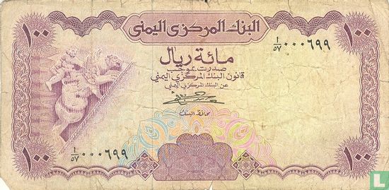 Yémen 100 Rials - Image 1