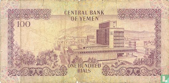 Yémen 100 Rials - Image 2
