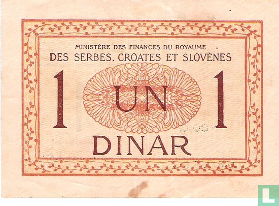 Yougoslavie 1 Dinar ND (1919) - Image 2