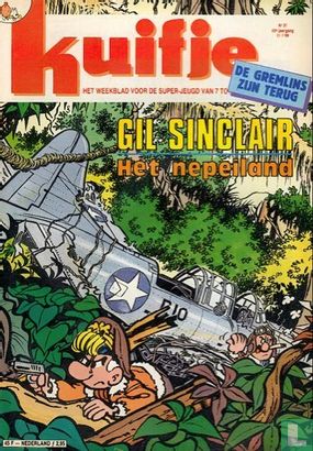 Het nepeiland - Afbeelding 1