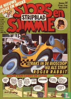 Sjors en Sjimmie Stripblad 14 - Image 1
