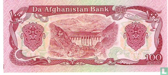 Afghanistan 100 Afghanis  - Afbeelding 2