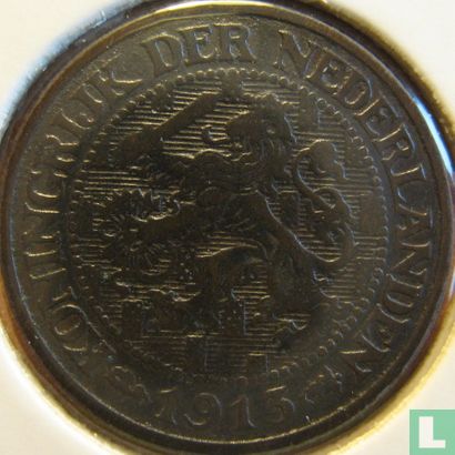 Nederland 1 cent 1913 - Afbeelding 1