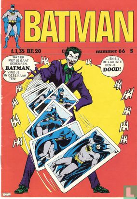 Batman 66 - Image 1