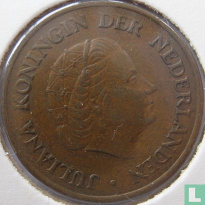 Nederland 5 cent 1970 (type 1) - Afbeelding 2