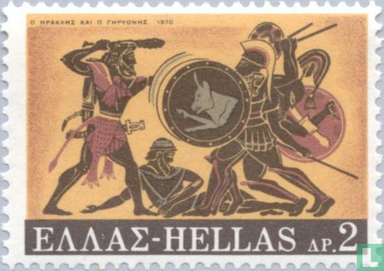 Heldendaden van Herakles