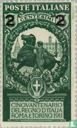 50 years Kingdom of Italy with print