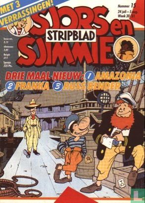 Sjors en Sjimmie stripblad 15 - Afbeelding 1