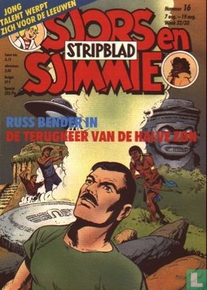 Sjors en Sjimmie stripblad 16 - Afbeelding 1