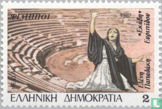 Griechische Theater