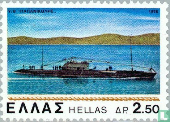 Submarine Papanikolis