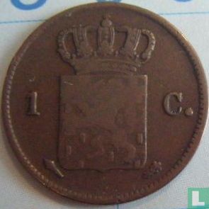 Nederland 1 cent 1831 - Afbeelding 2