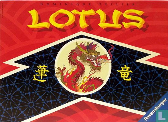 Lotus - Image 1