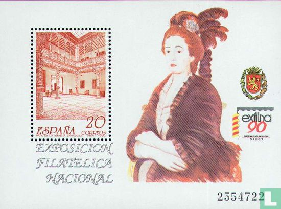 Stamp Exhibition EXFILNA '90