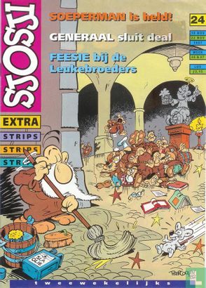 Sjosji Extra 24 - Afbeelding 1