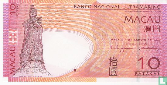 Macao 10 Patacas - Image 1