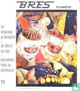 Bres-Planète 15 - Afbeelding 1