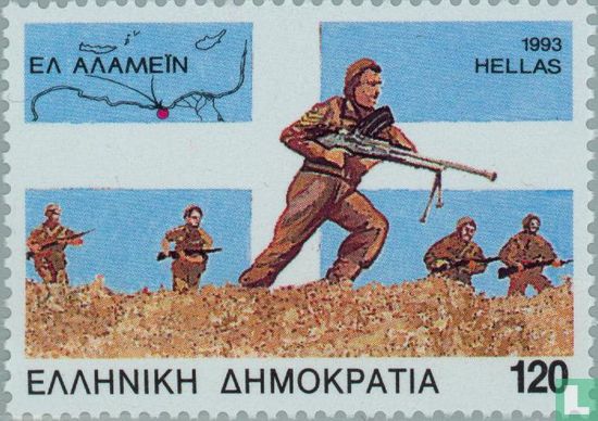 Gedenkdag Griekse strijdkrachten
