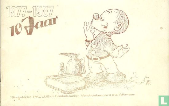 1977-1987 - 10 Jaar - Bild 1