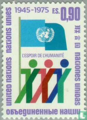 30 jaar Verenigde Naties 