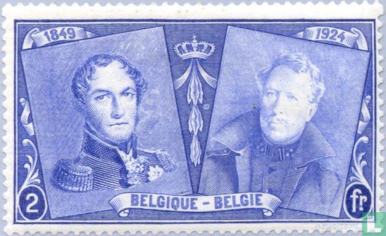 75 Jahre Belgische Briefmarke