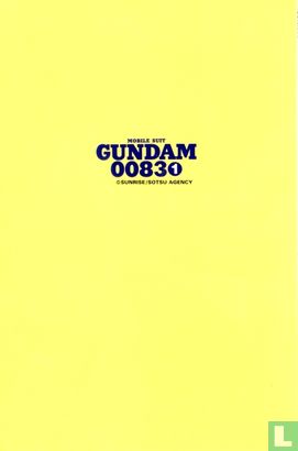 Mobile Suit Gundam 0083 - Afbeelding 2