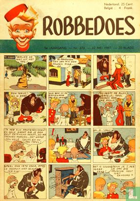 Robbedoes 373 - Image 1