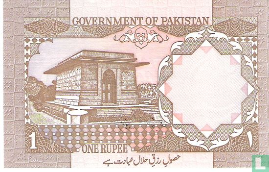 Pakistan 1 Rupee (P27h) ND (1983-) - Afbeelding 2