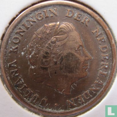 Pays-Bas 1 cent 1956 - Image 2