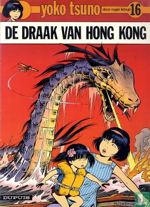 De draak van Hong Kong - Afbeelding 1