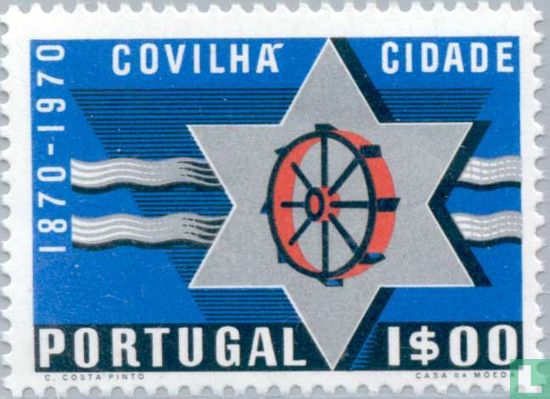 100 jaar stadsrechten Covilhã